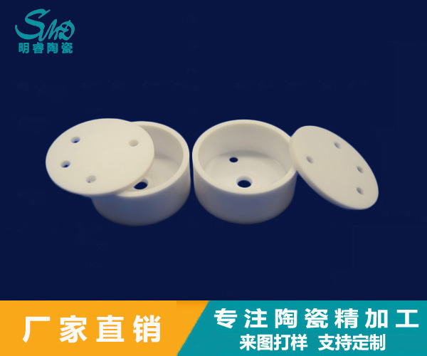 2024新澳门历史记录查询