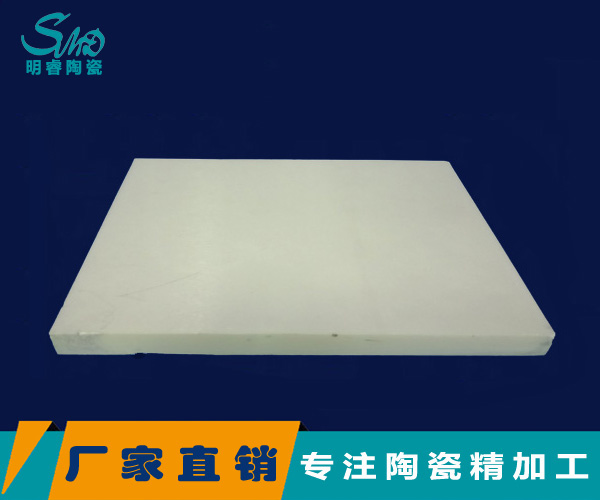 2024新澳门历史记录查询