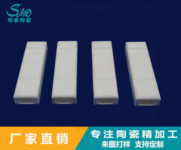 2024新澳门历史记录查询