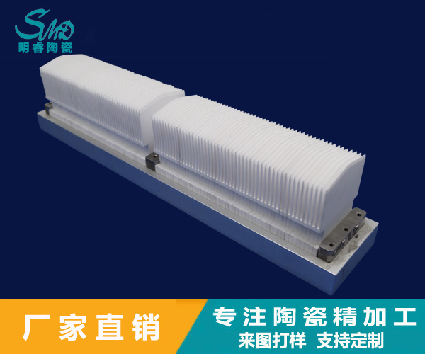 2024新澳门历史记录查询