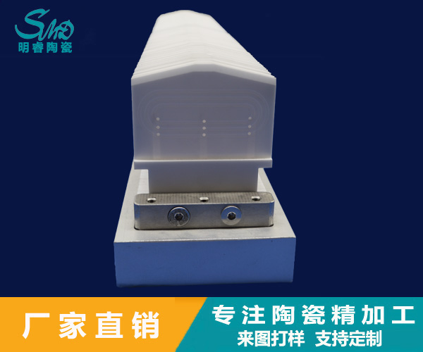2024新澳门历史记录查询