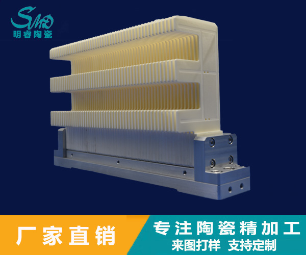 2024新澳门历史记录查询