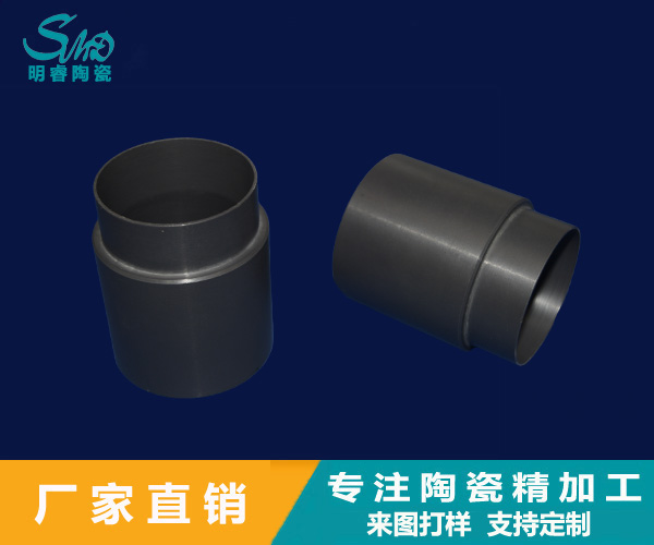 2024新澳门历史记录查询