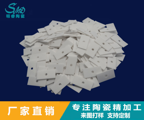 2024新澳门历史记录查询