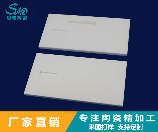 2024新澳门历史记录查询