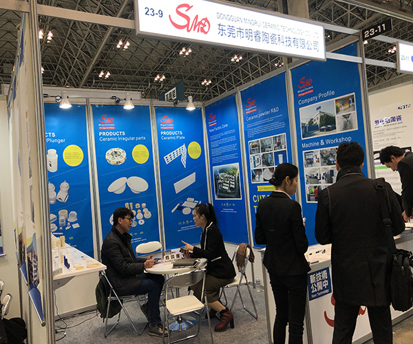 2024新澳门历史记录查询