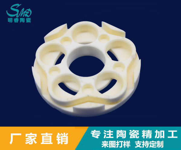2024新澳门历史记录查询