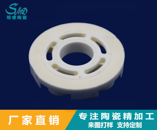 2024新澳门历史记录查询