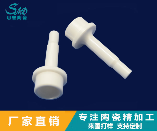 2024新澳门历史记录查询