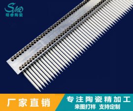 工业氧化锆陶瓷的气孔率检测