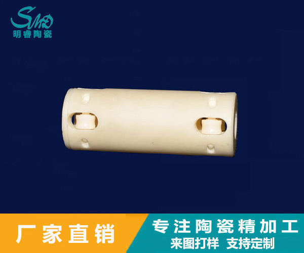 2024新澳门历史记录查询