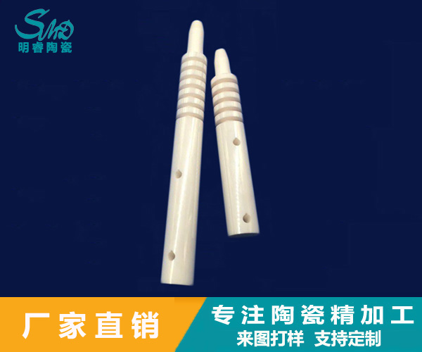 2024新澳门历史记录查询