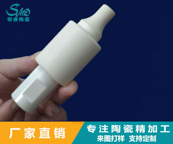 2024新澳门历史记录查询