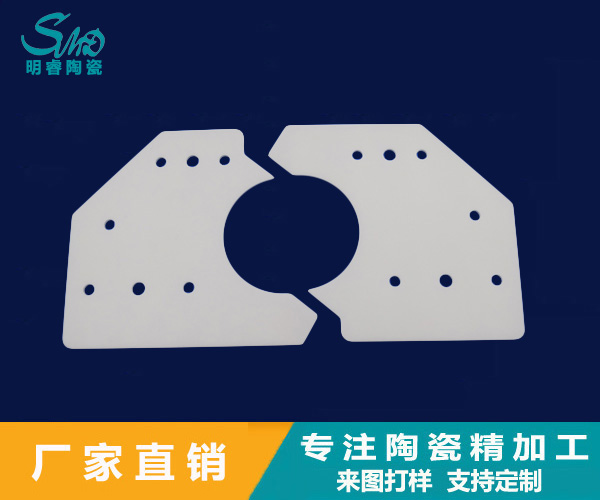 2024新澳门历史记录查询