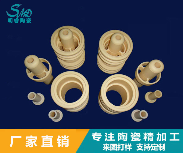 2024新澳门历史记录查询
