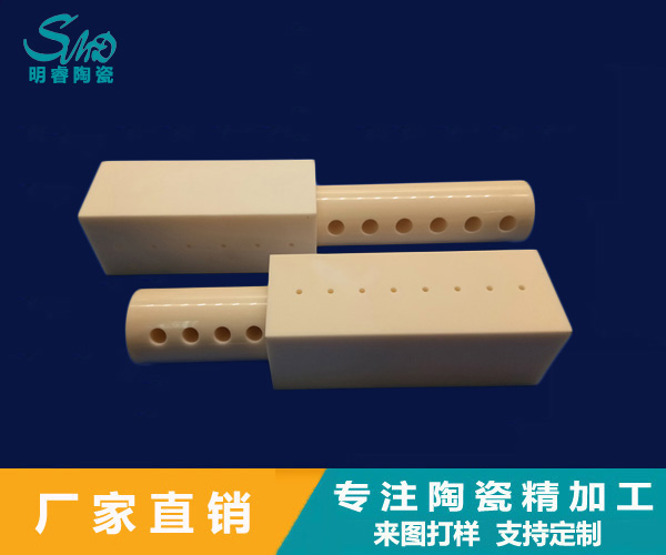 2024新澳门历史记录查询
