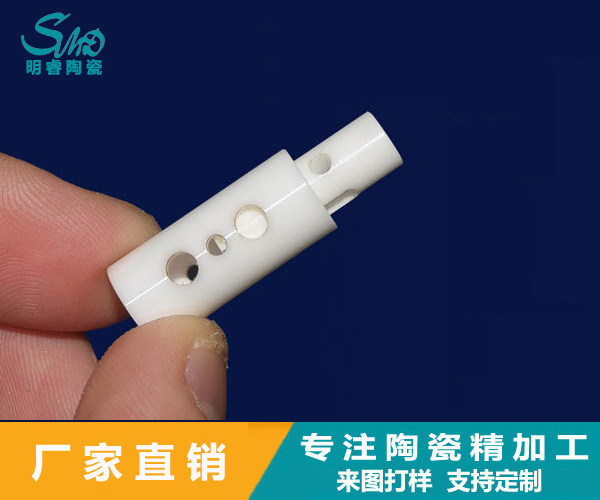 2024新澳门历史记录查询