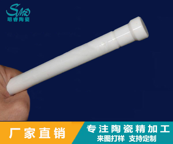 2024新澳门历史记录查询
