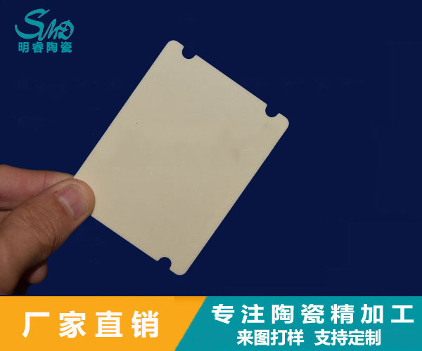 2024新澳门历史记录查询