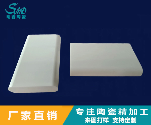 2024新澳门历史记录查询