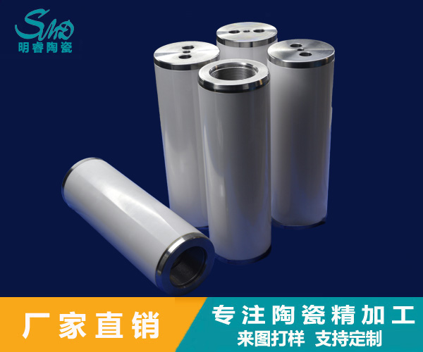 2024新澳门历史记录查询