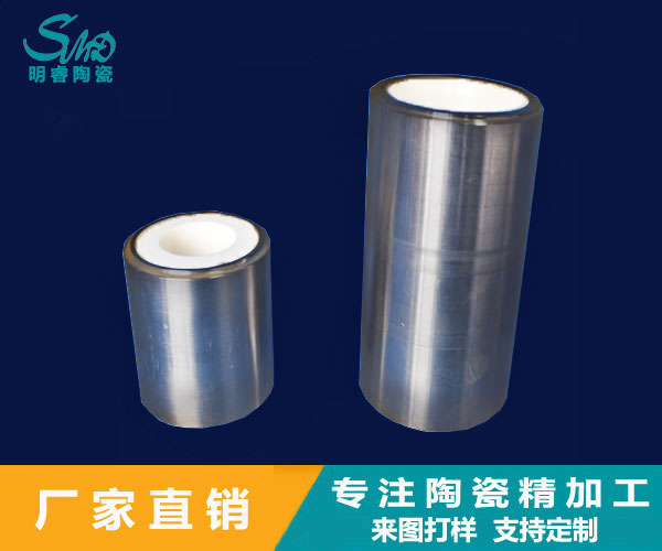 2024新澳门历史记录查询