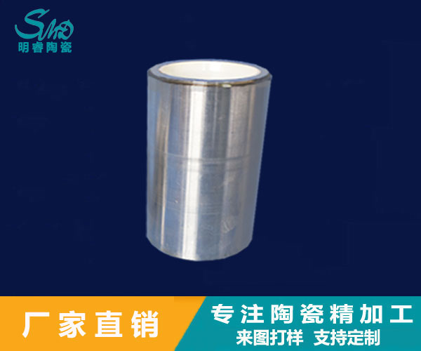 2024新澳门历史记录查询