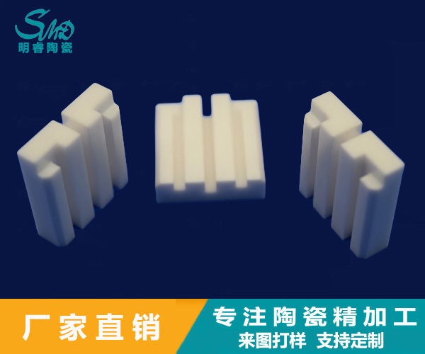 2024新澳门历史记录查询
