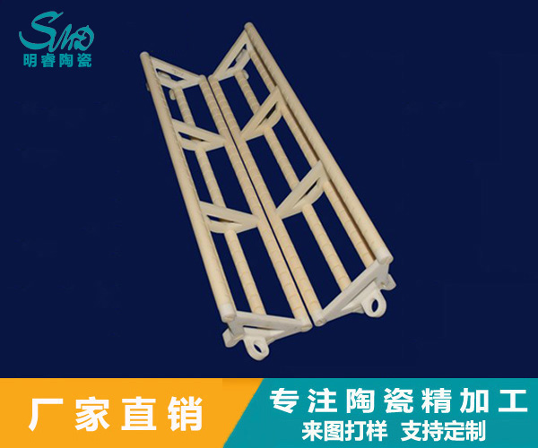 2024新澳门历史记录查询