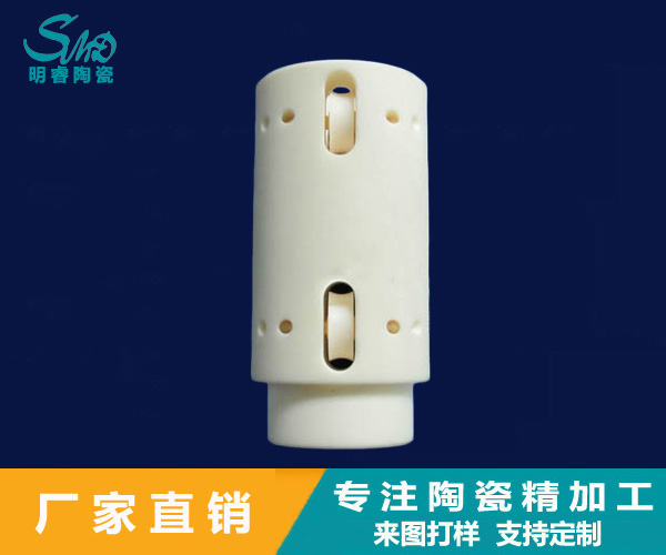 2024新澳门历史记录查询