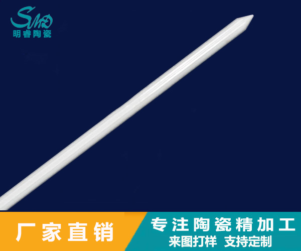 2024新澳门历史记录查询