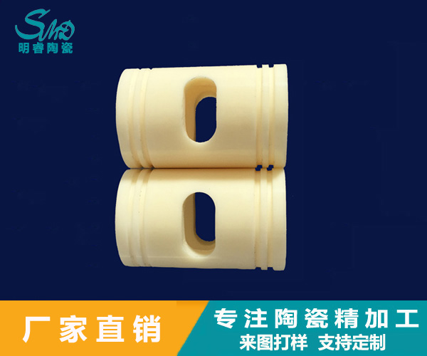 2024新澳门历史记录查询