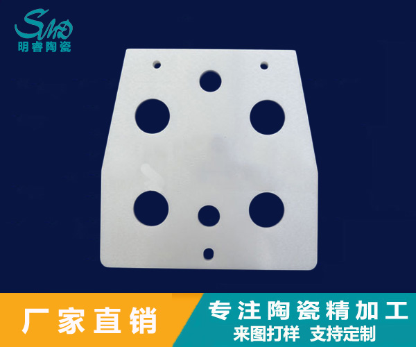 2024新澳门历史记录查询