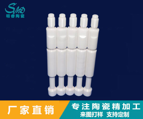 2024新澳门历史记录查询