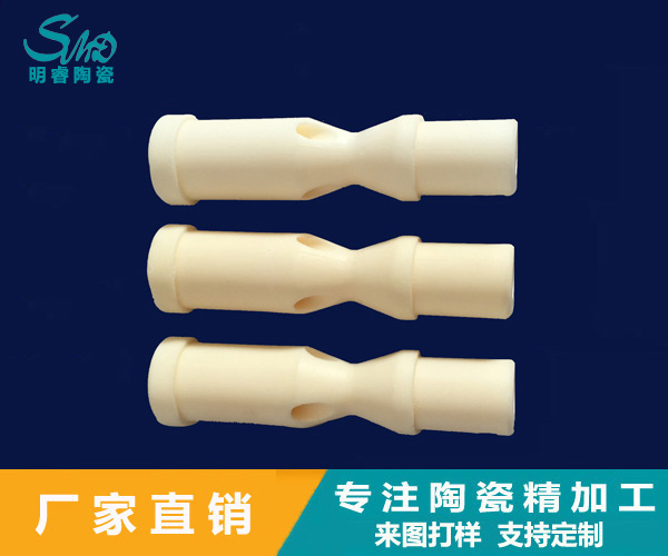 2024新澳门历史记录查询
