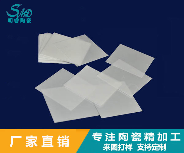 2024新澳门历史记录查询