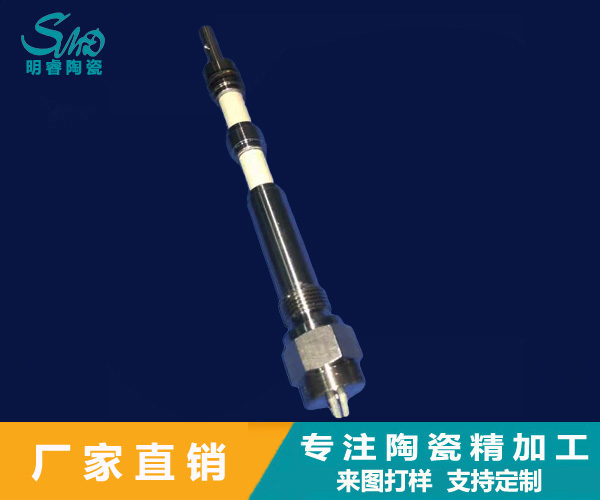 2024新澳门历史记录查询
