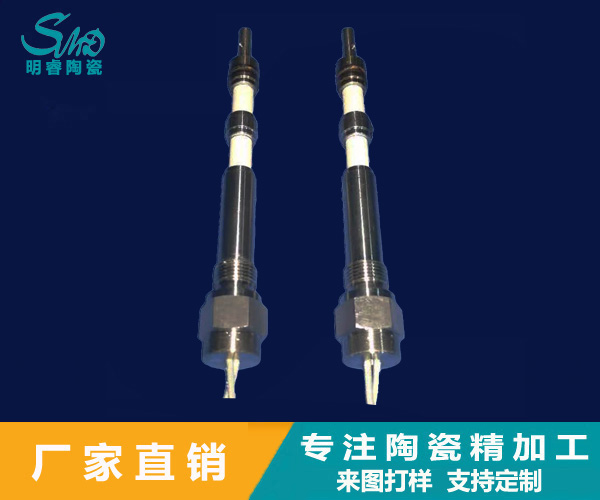 2024新澳门历史记录查询