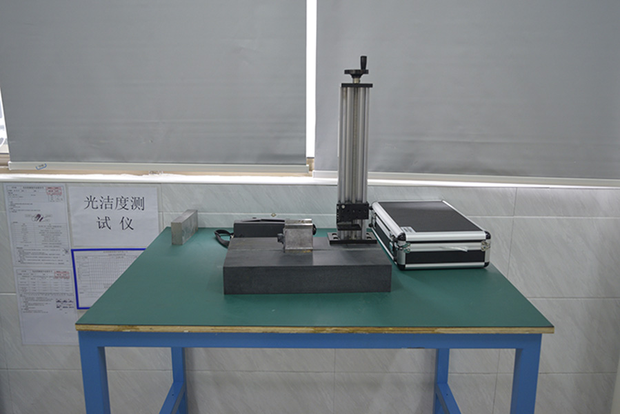 2024新澳门历史记录查询