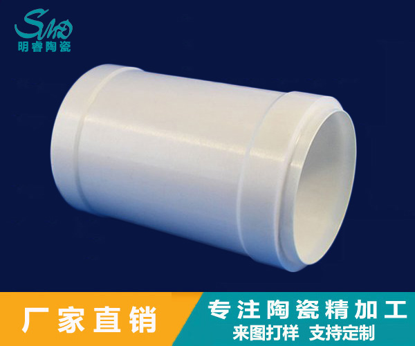 2024新澳门历史记录查询