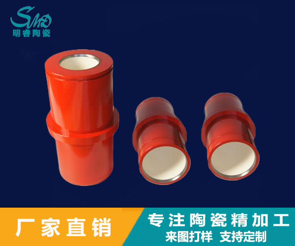 2024新澳门历史记录查询