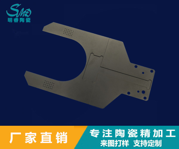 2024新澳门历史记录查询