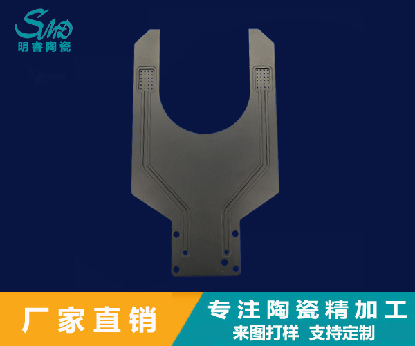 2024新澳门历史记录查询