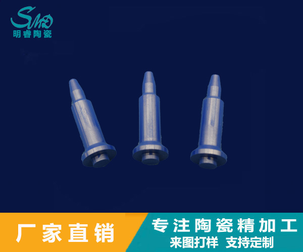 2024新澳门历史记录查询