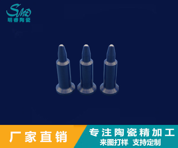 2024新澳门历史记录查询
