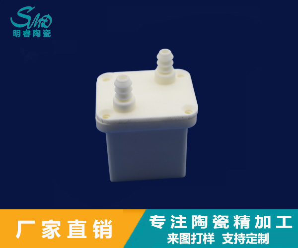 2024新澳门历史记录查询
