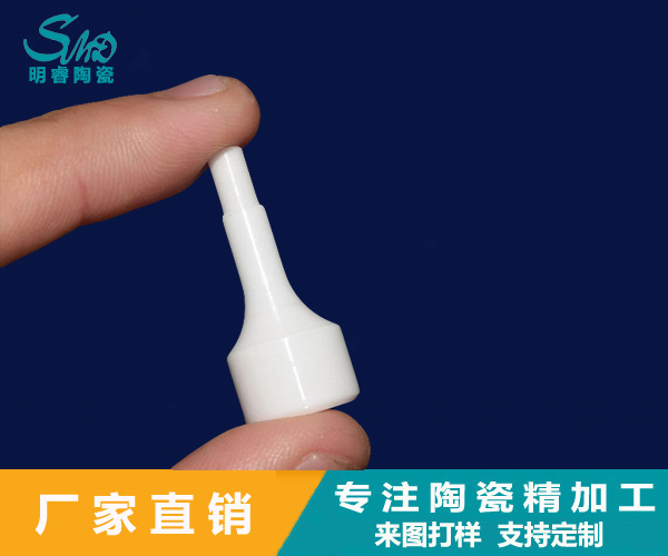 2024新澳门历史记录查询