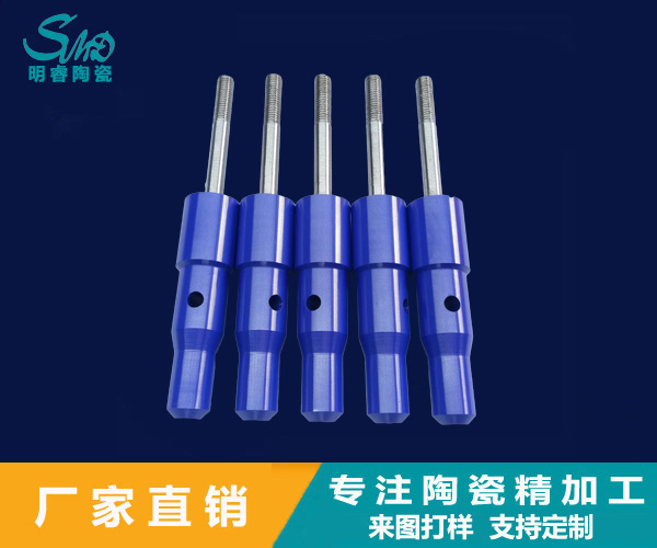 2024新澳门历史记录查询