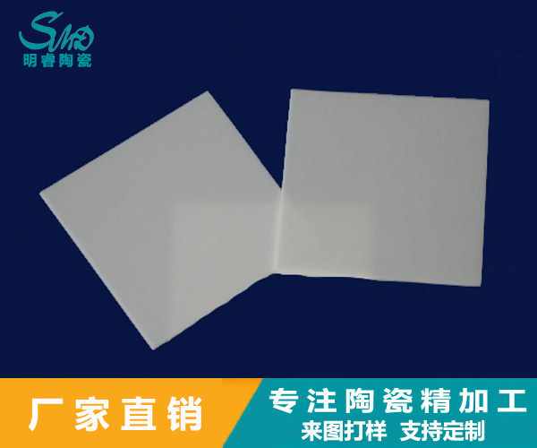 2024新澳门历史记录查询