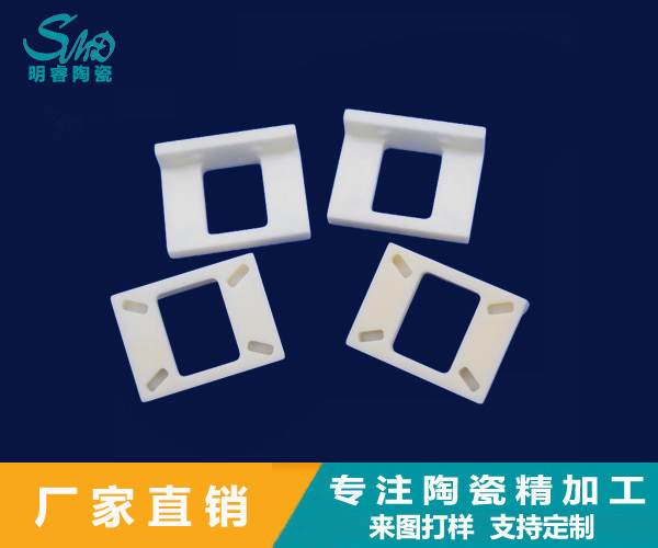2024新澳门历史记录查询